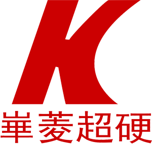 石英砂